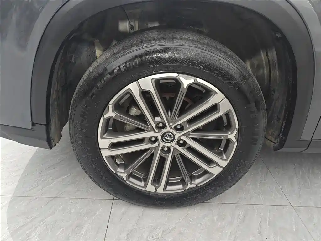 Changan CS75 PLUS — фото 25