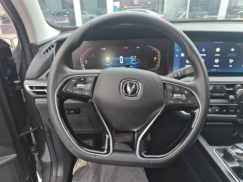 Changan CS75 PLUS — фото 7