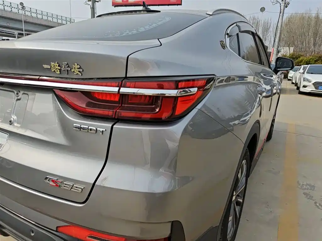 Changan CS85 COUPE — фото 24