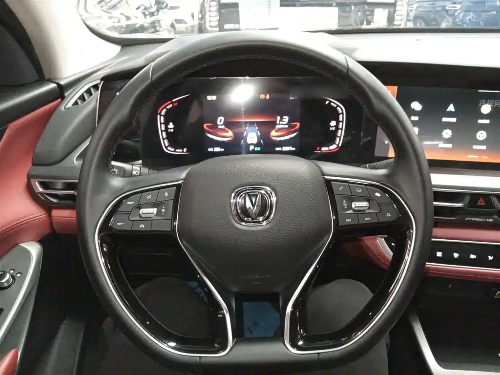 Changan CS75 PLUS — фото 11