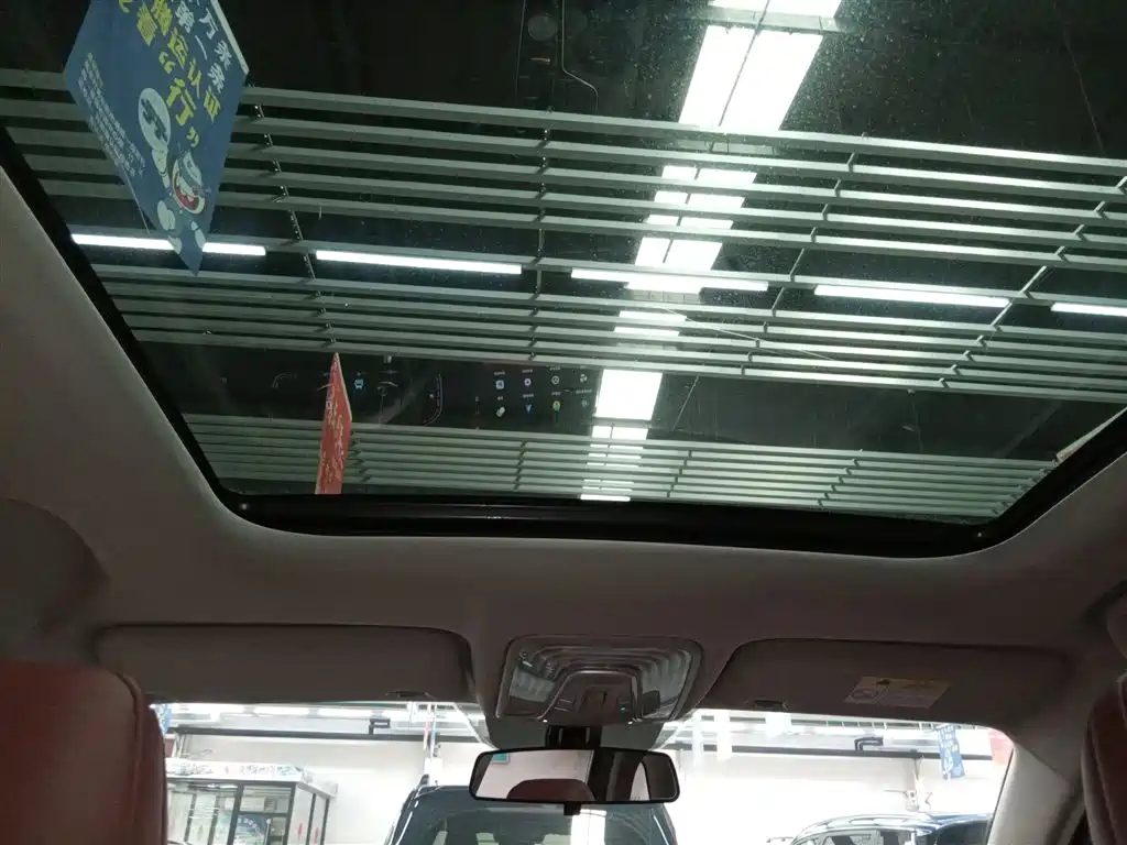 Changan CS75 PLUS — фото 18