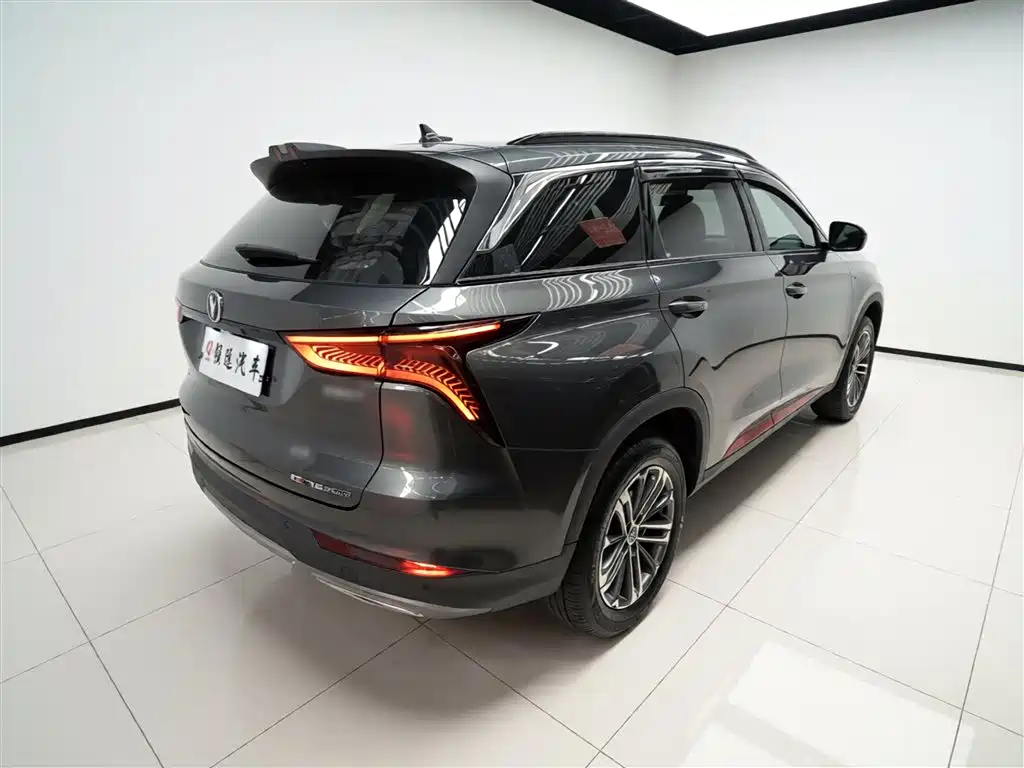Changan CS75 PLUS — фото 7