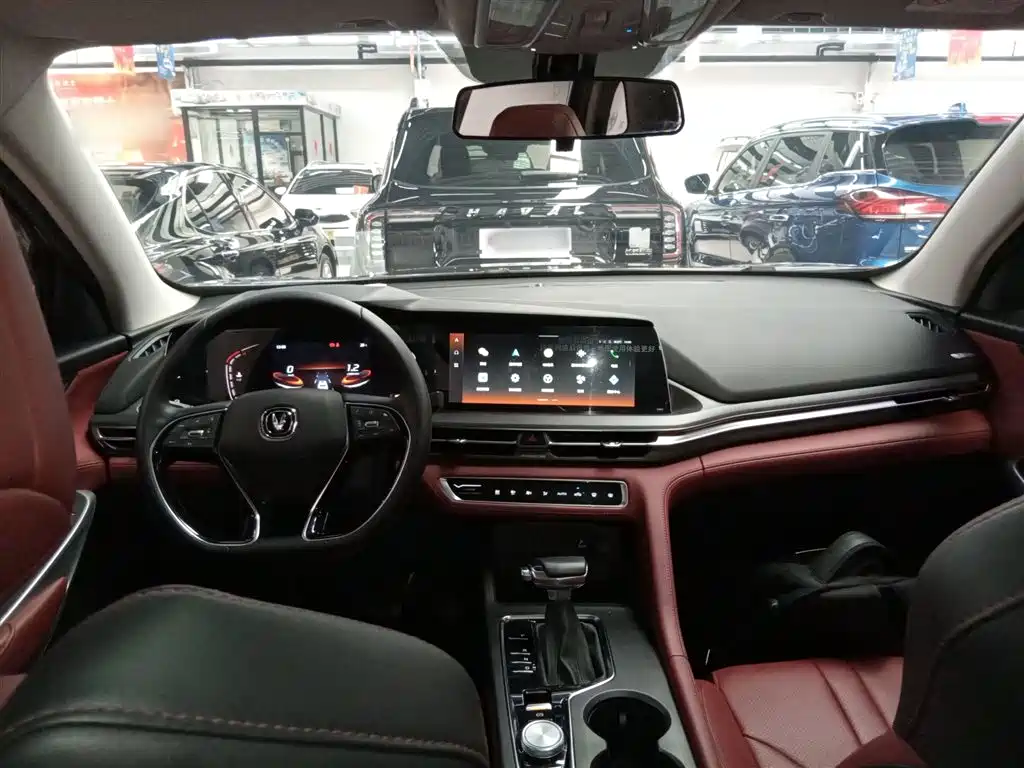 Changan CS75 PLUS — фото 10