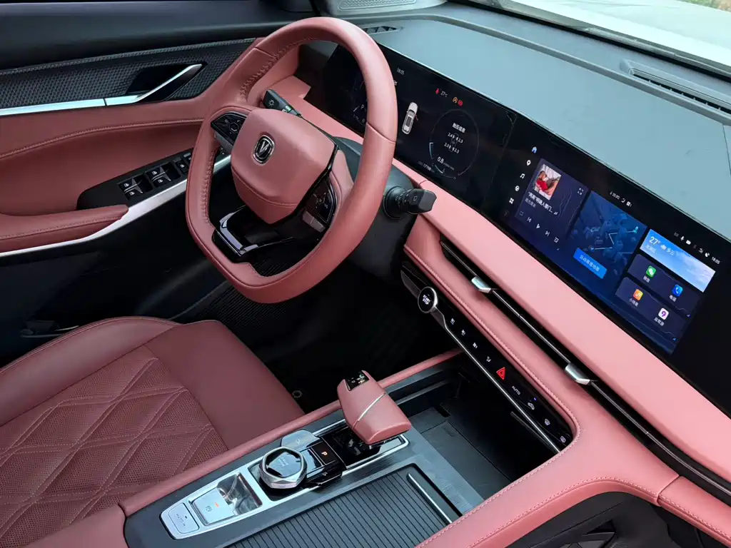Changan CS75 PLUS — фото 19