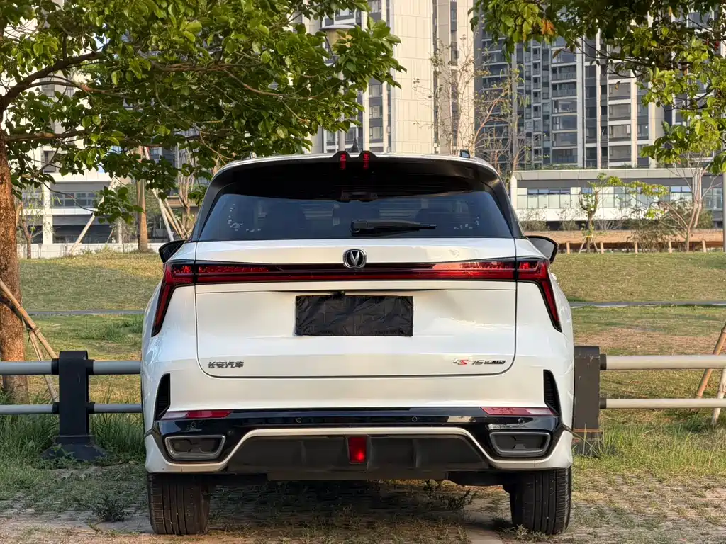 Changan CS75 PLUS — фото 22