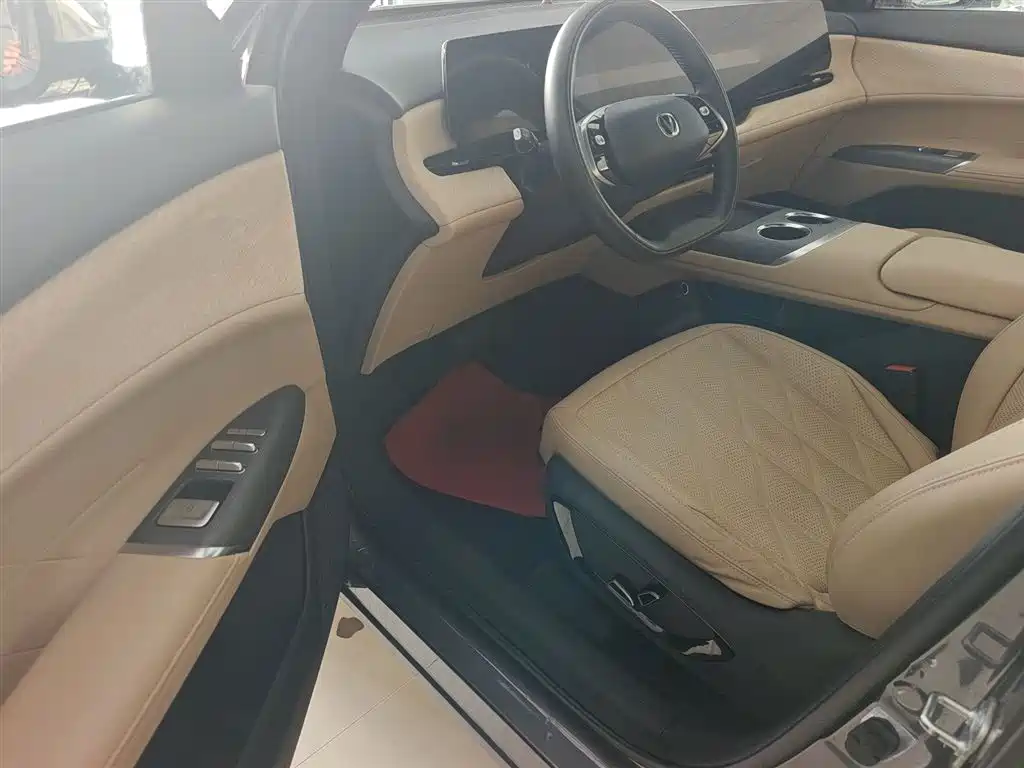 Changan CS75 PLUS — фото 11