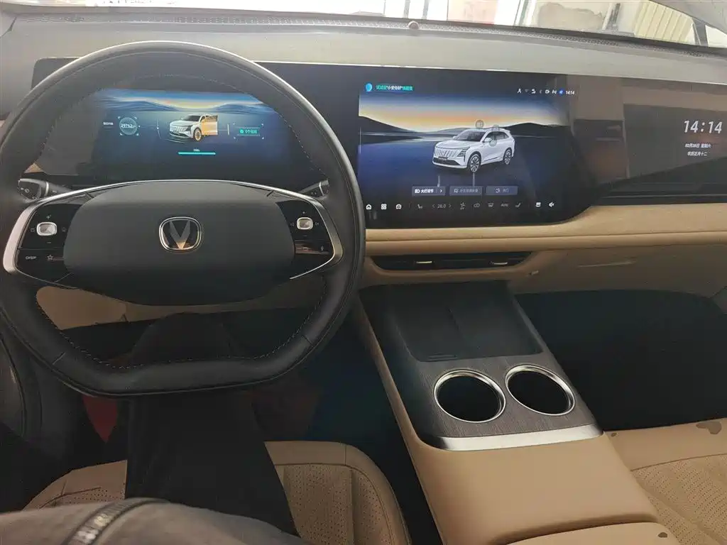 Changan CS75 PLUS — фото 6