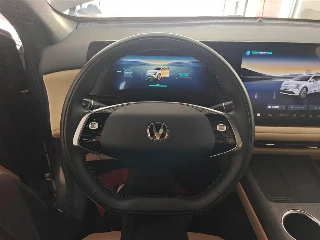 Changan CS75 PLUS — фото 7