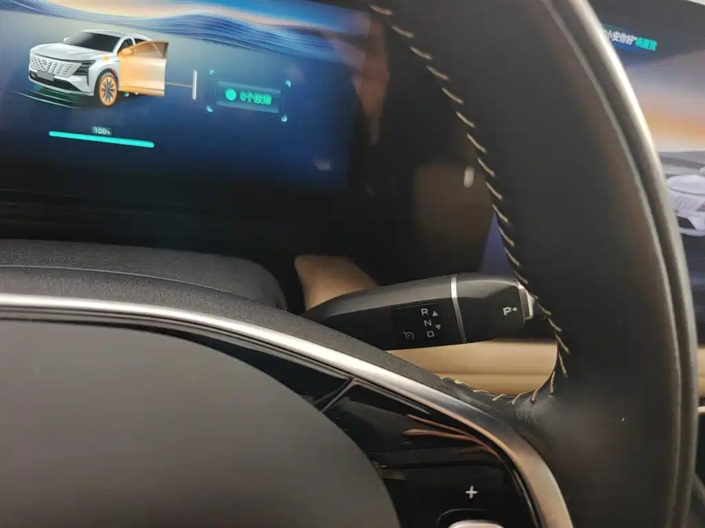 Changan CS75 PLUS — фото 10