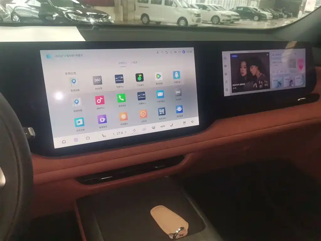 Changan CS75 PLUS — фото 13