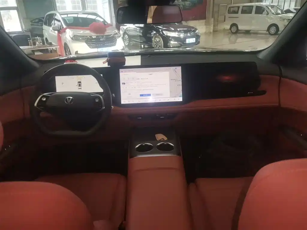 Changan CS75 PLUS — фото 10