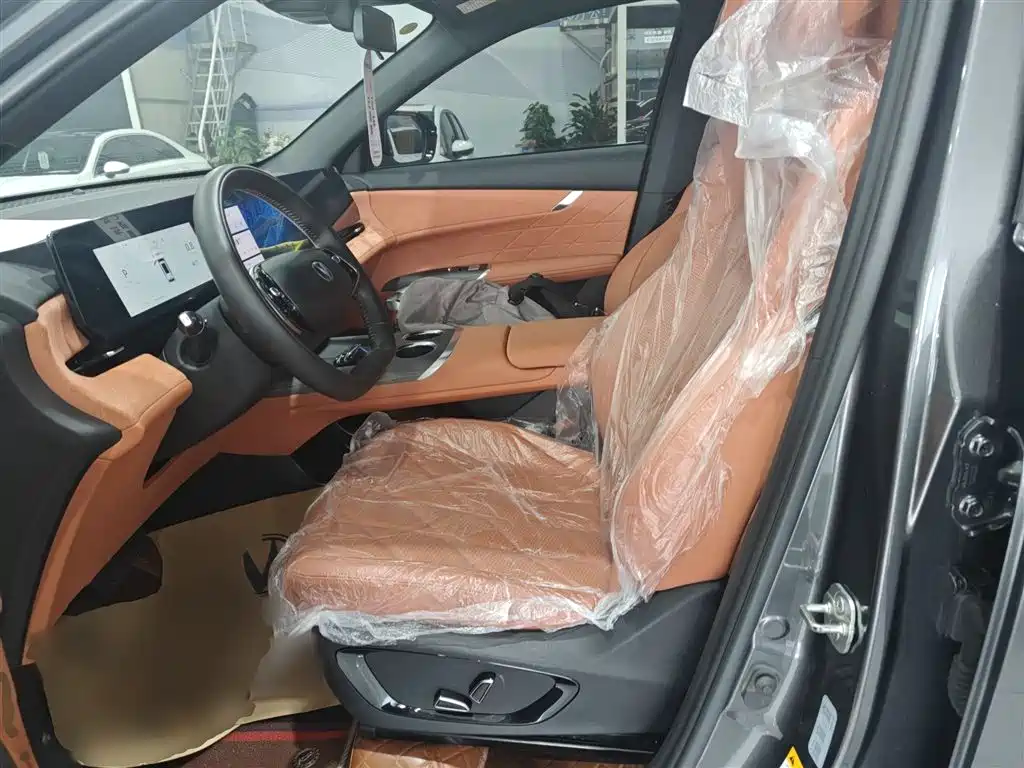 Changan CS75 PLUS — фото 15
