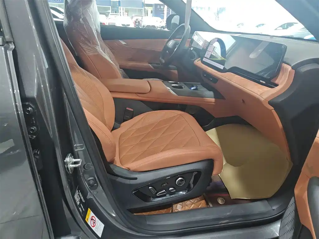 Changan CS75 PLUS — фото 25