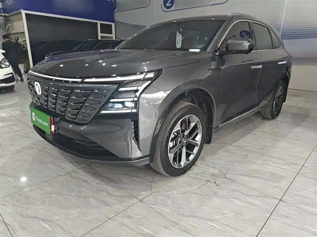 Changan CS75 PLUS