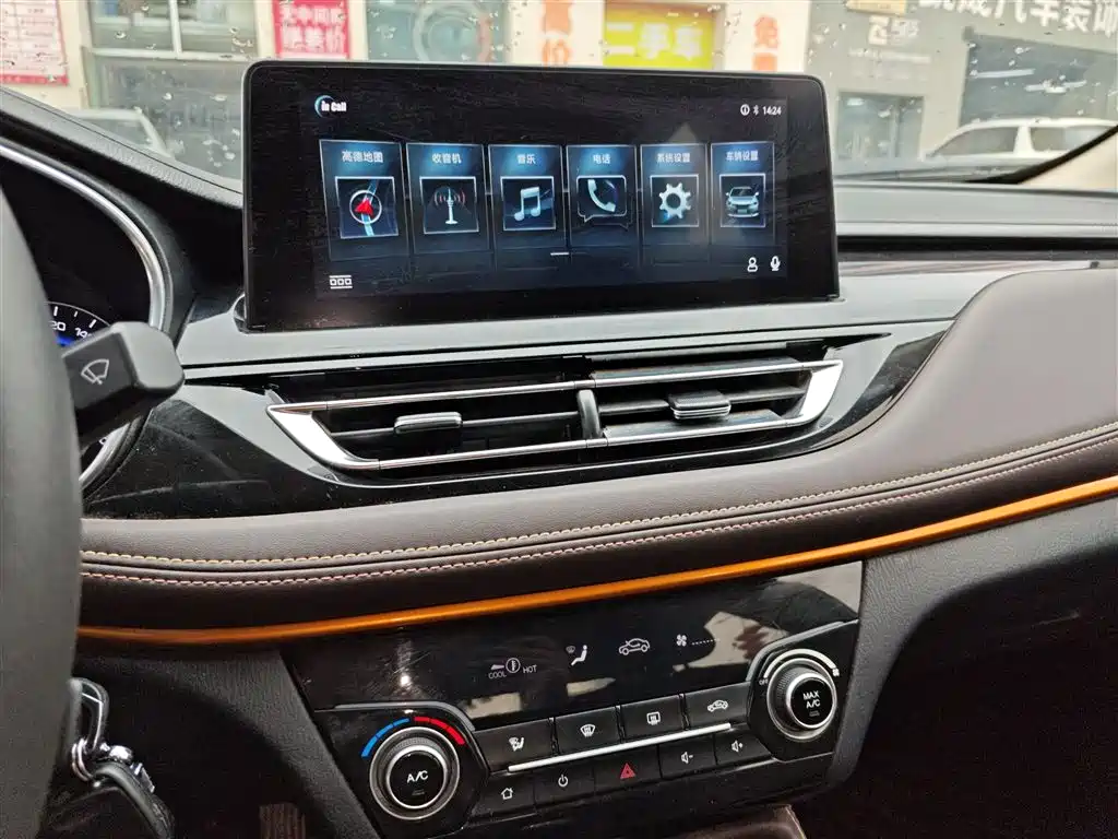 Changan Eado DT — фото 13