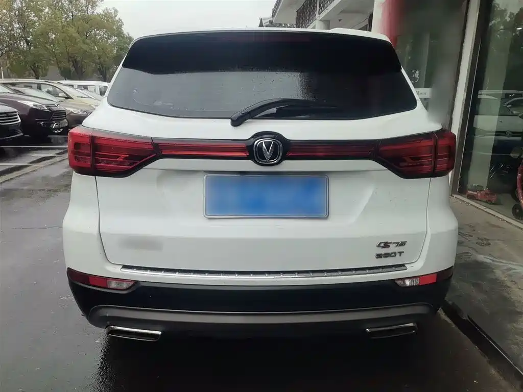 Changan CS75 — фото 22