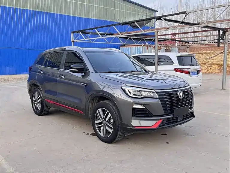 Changan CS75 — фото 13