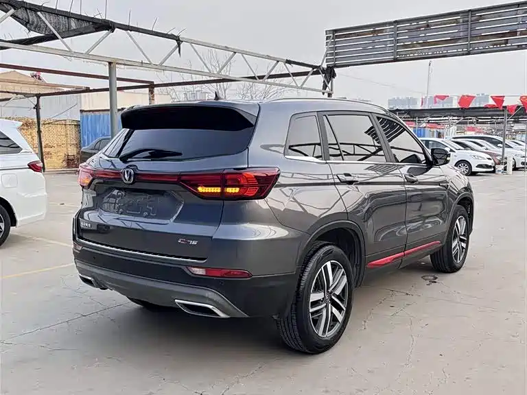 Changan CS75 — фото 15