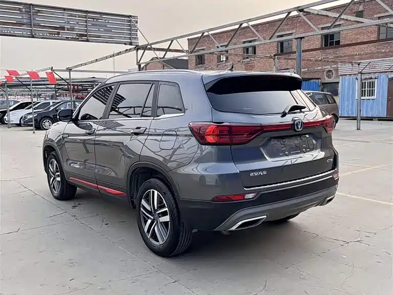 Changan CS75 — фото 16