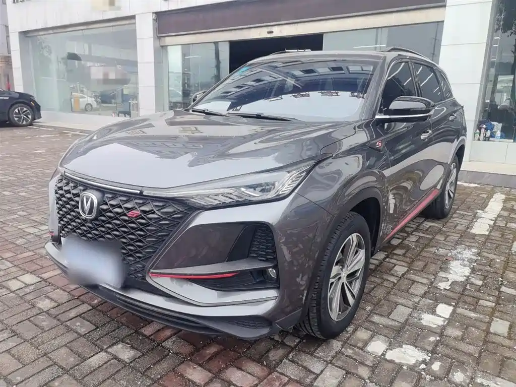 Changan CS75 PLUS — фото 2