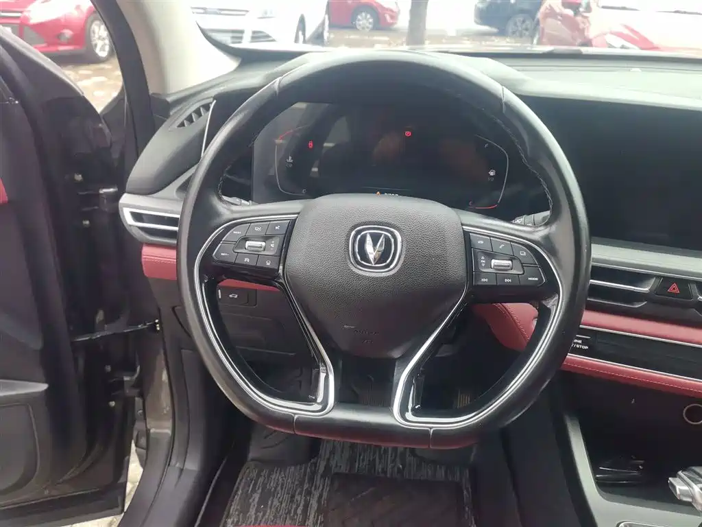 Changan CS75 PLUS — фото 11