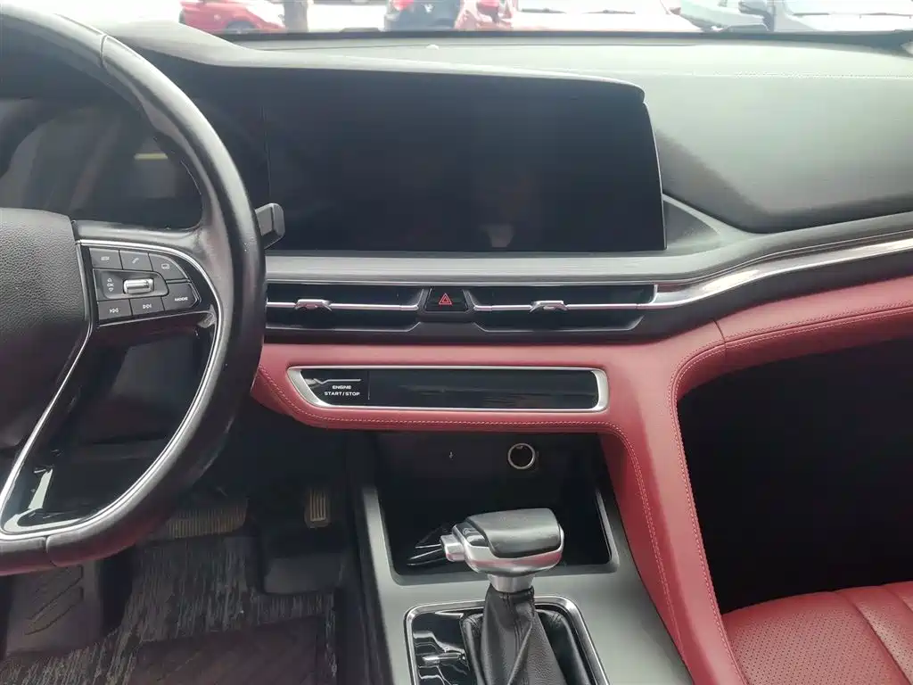 Changan CS75 PLUS — фото 13