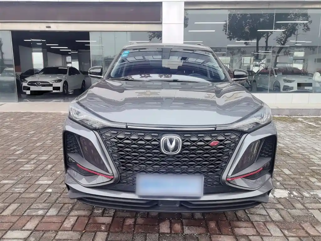 Changan CS75 PLUS — фото 3