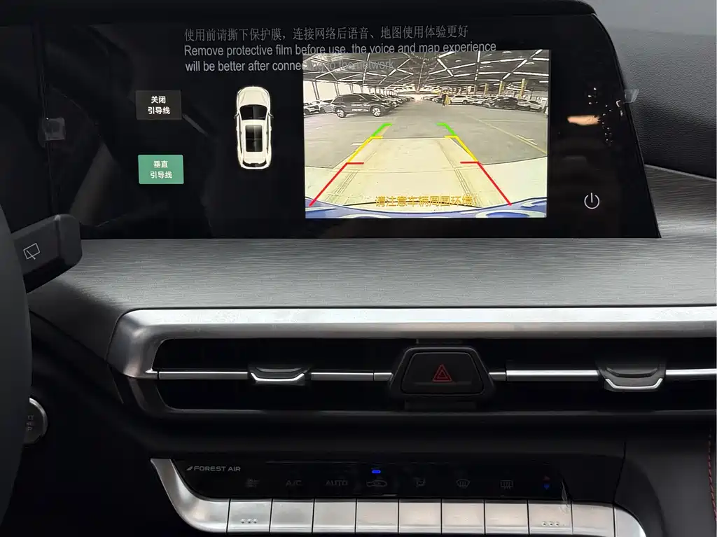 Changan CS35PLUS — фото 15