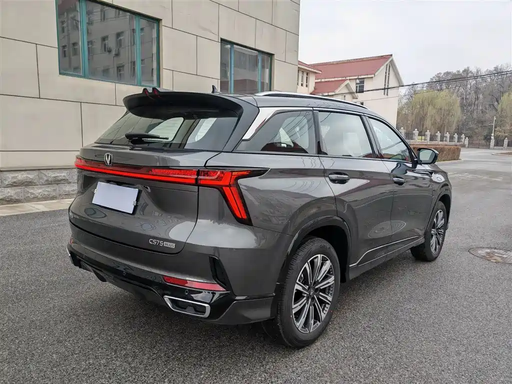 Changan CS75 PLUS — фото 11