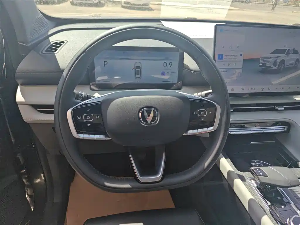 Changan CS75 PLUS — фото 3