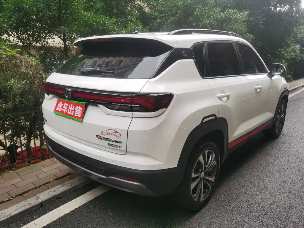 Changan CS35PLUS — фото 11