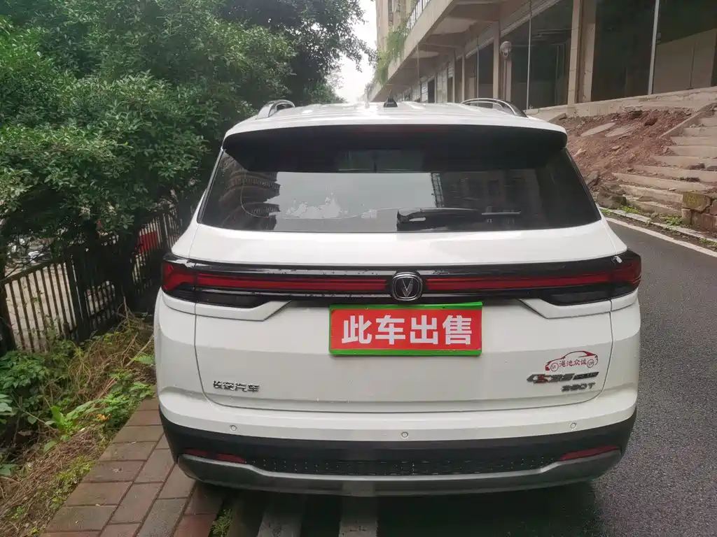 Changan CS35PLUS — фото 13