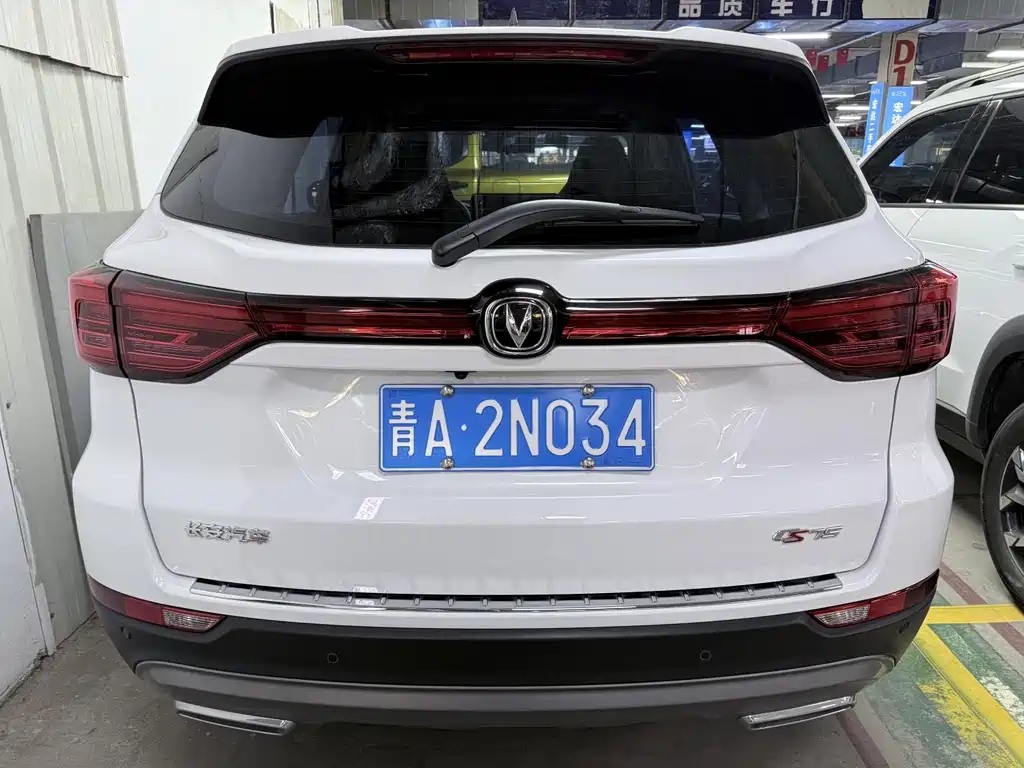 Changan CS75 — фото 18