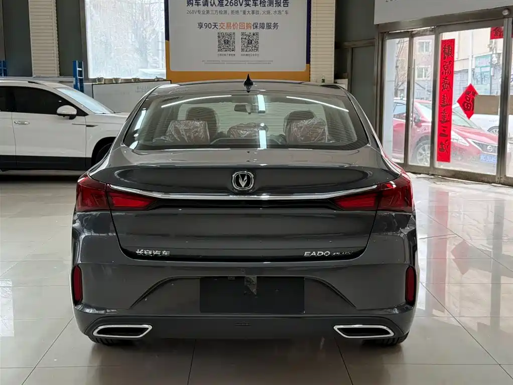 Changan Eado — фото 5