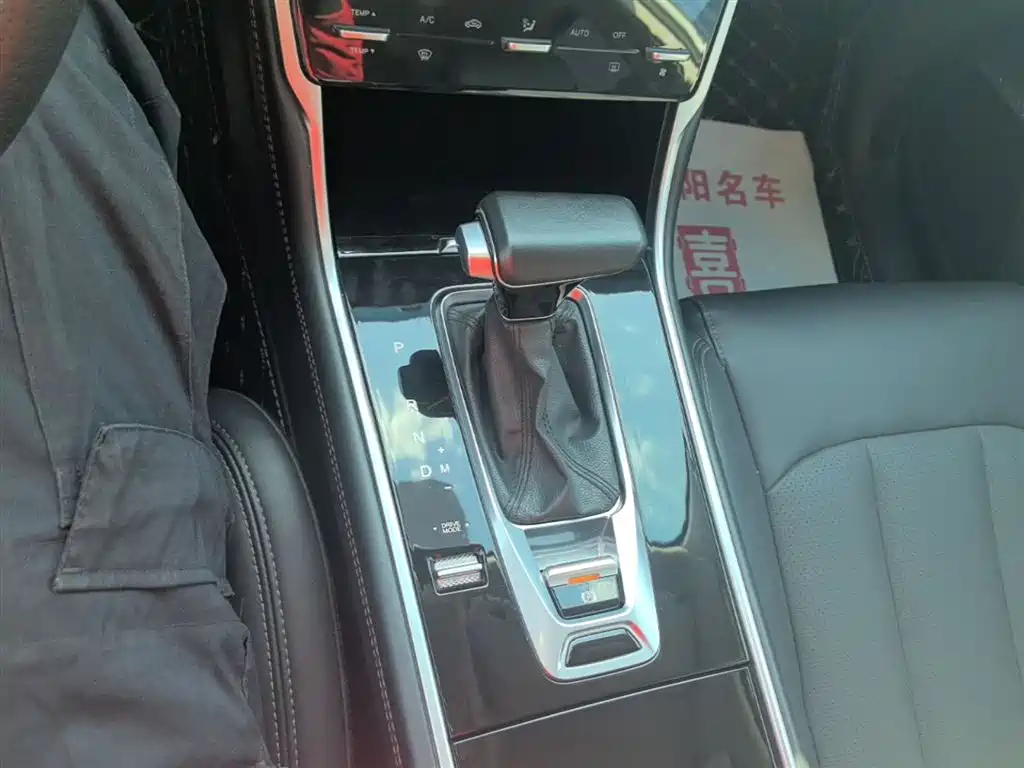 Changan CS75 — фото 14