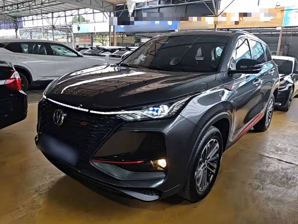 Changan CS75 PLUS — фото 2