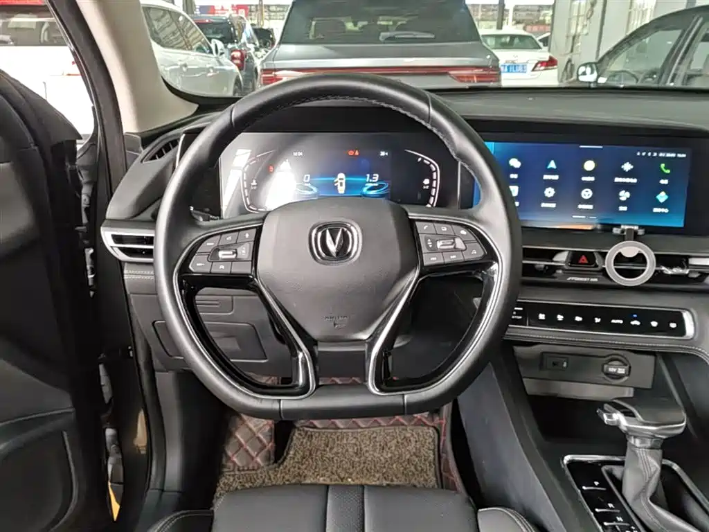 Changan CS75 PLUS — фото 11