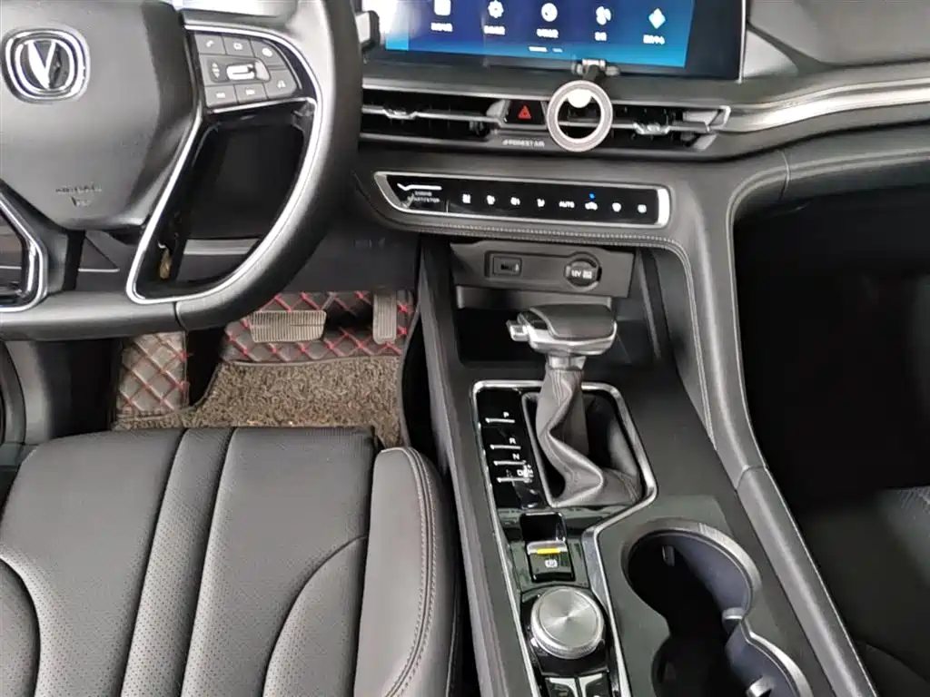 Changan CS75 PLUS — фото 14