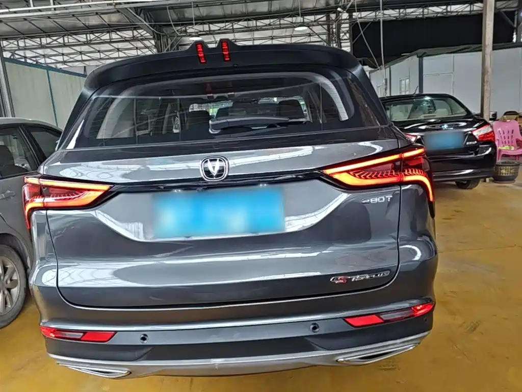 Changan CS75 PLUS — фото 6