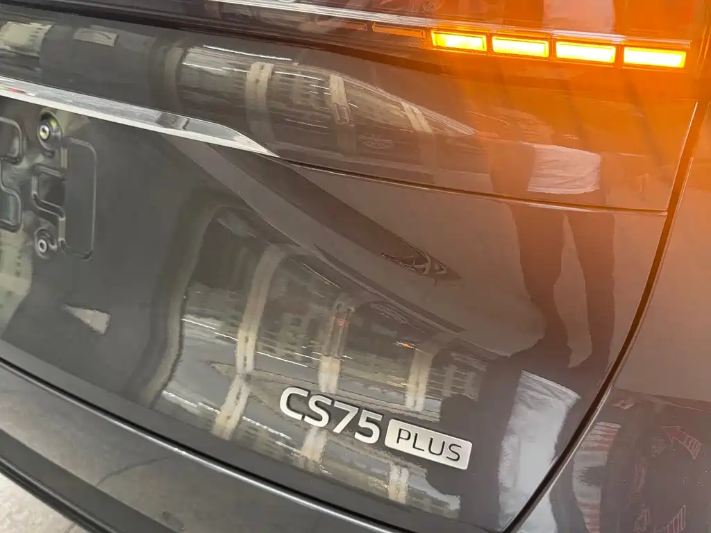 Changan CS75 PLUS — фото 10