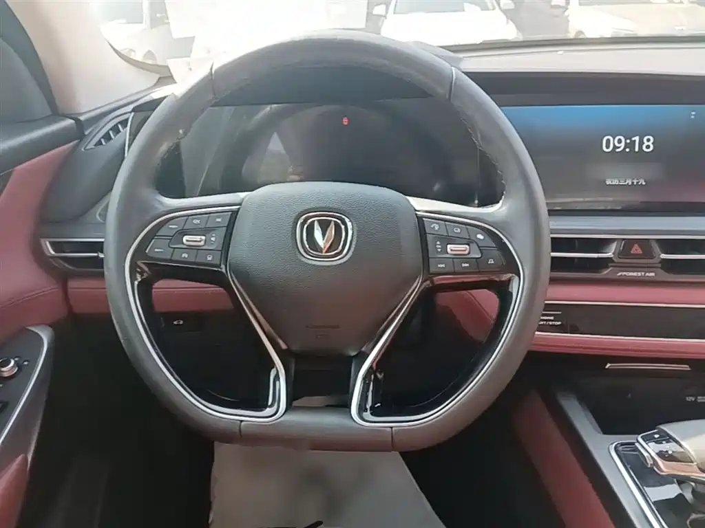 Changan CS75 PLUS — фото 11