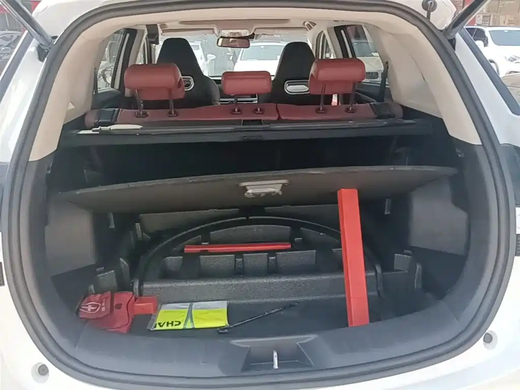Changan CS75 PLUS — фото 19
