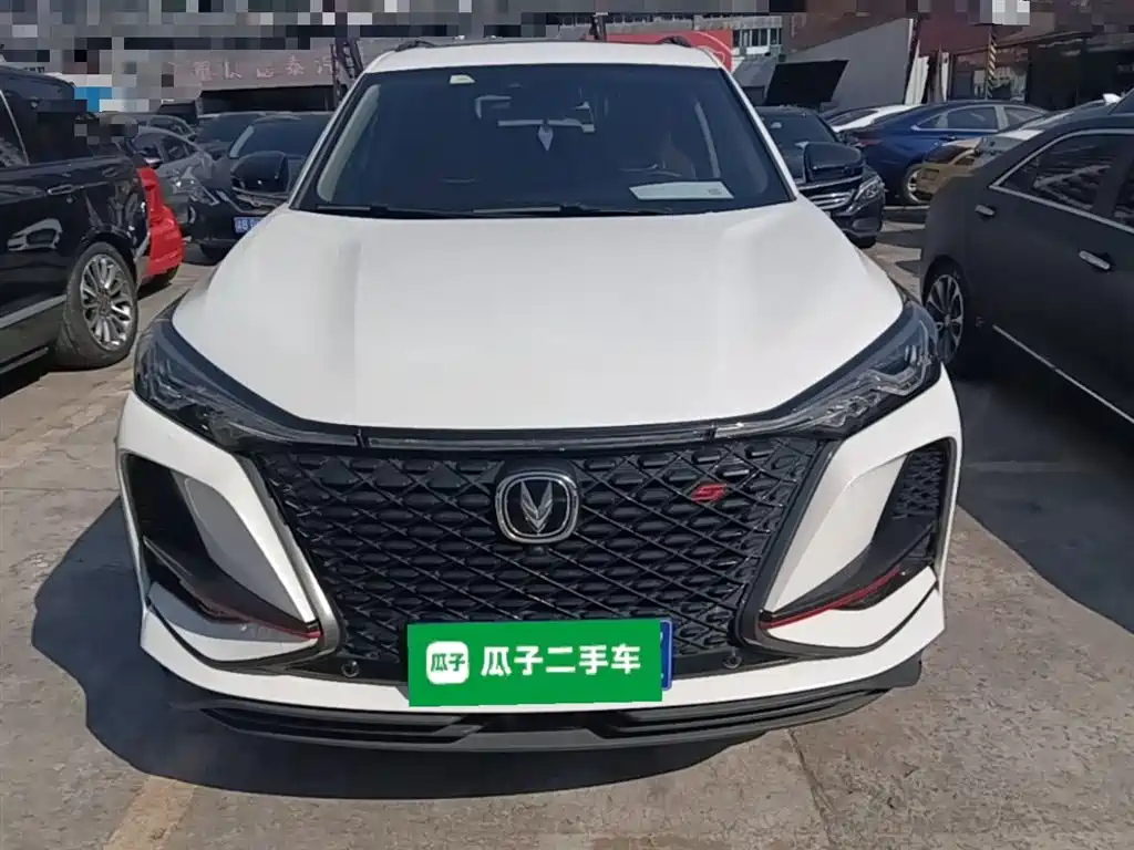 Changan CS75 PLUS — фото 3