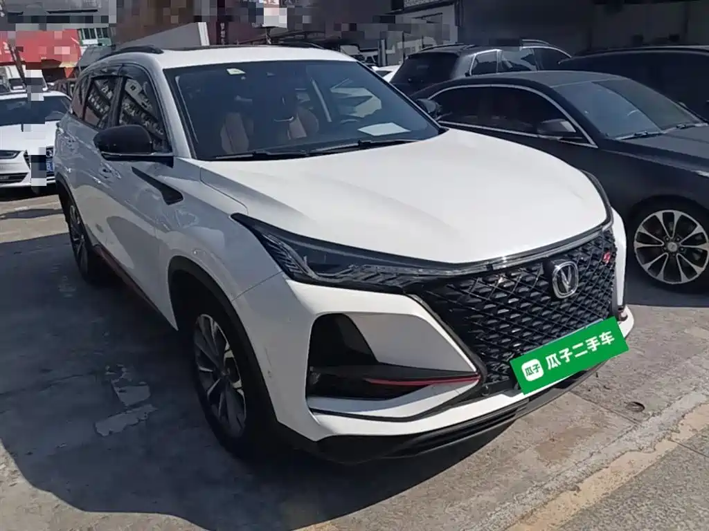 Changan CS75 PLUS — фото 4