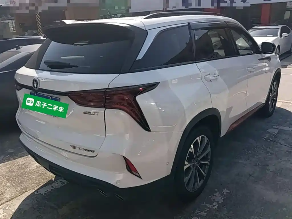 Changan CS75 PLUS — фото 7