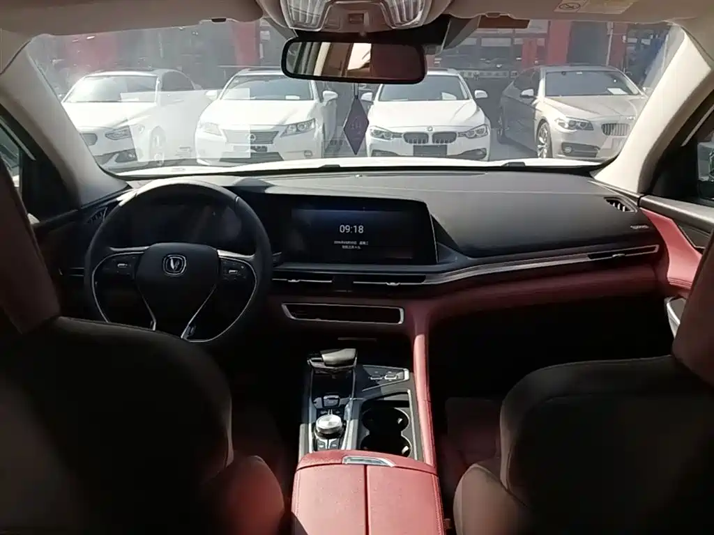 Changan CS75 PLUS — фото 10