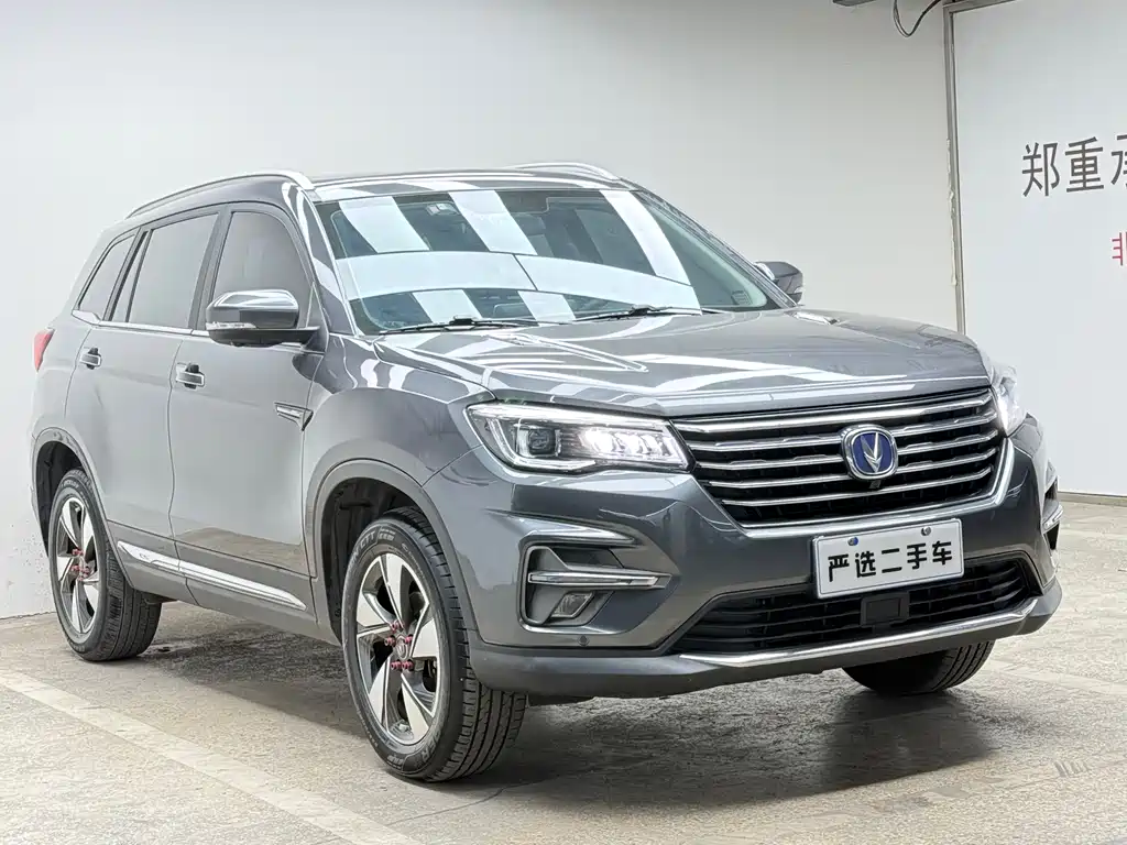Changan CS75 — фото 14
