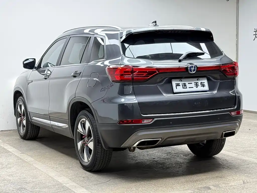 Changan CS75 — фото 10