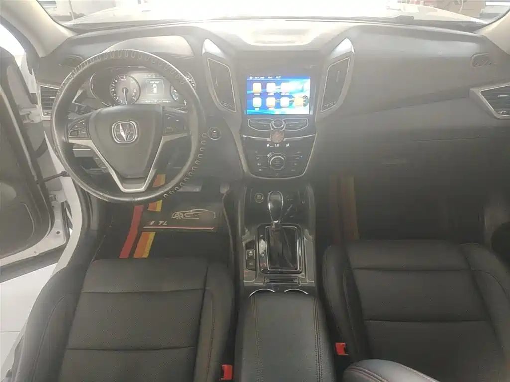 Changan CS75 — фото 10