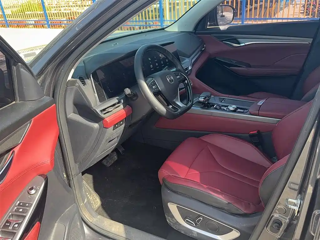 Changan CS75 PLUS — фото 14